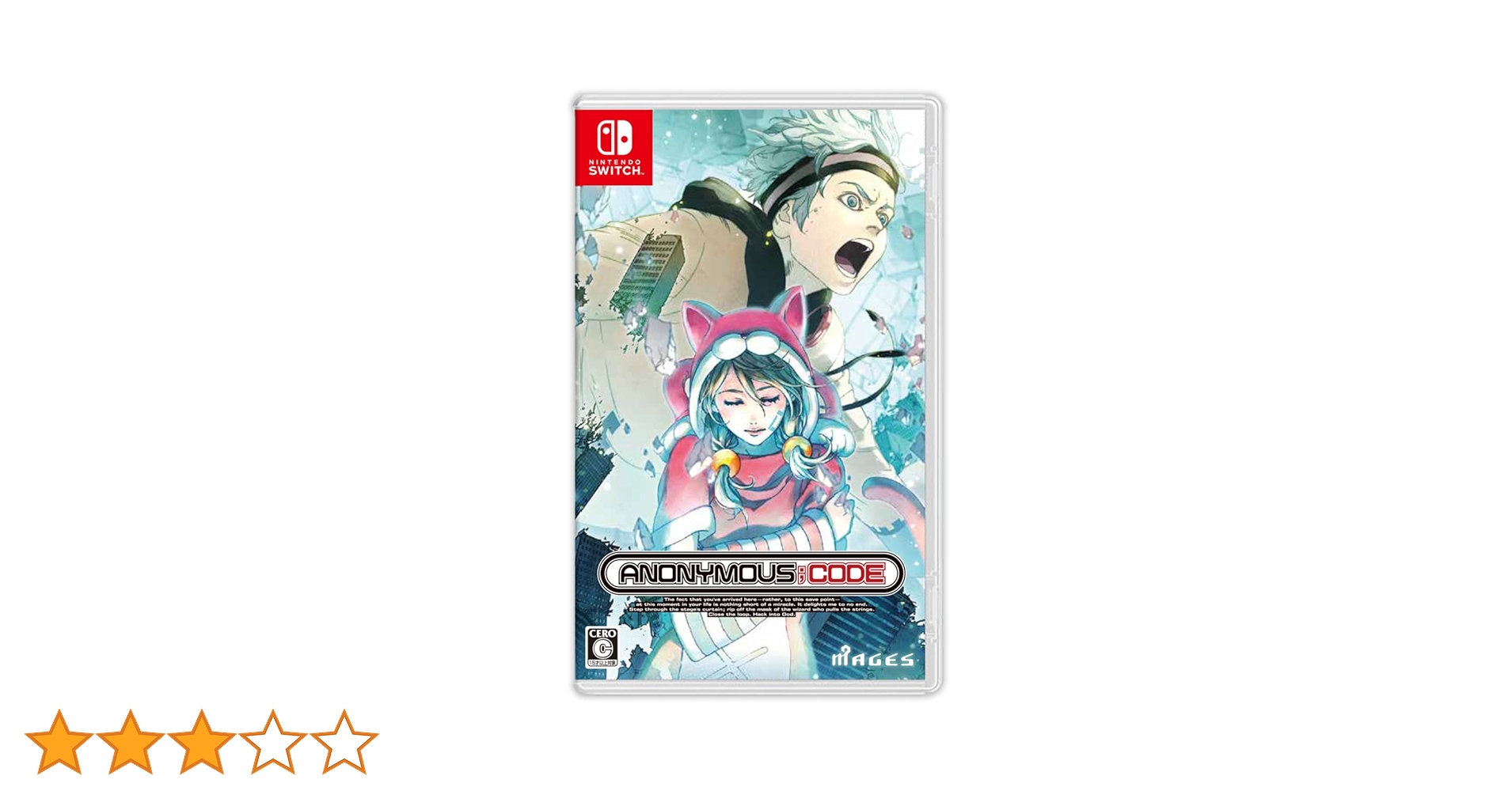 文学・小説 Nintendo Switch DistortedCode -Seija no Nokoriga- for Nintendo Switch
